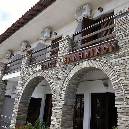 Hotel Hellinikon Ouranoupoli Exterior photo