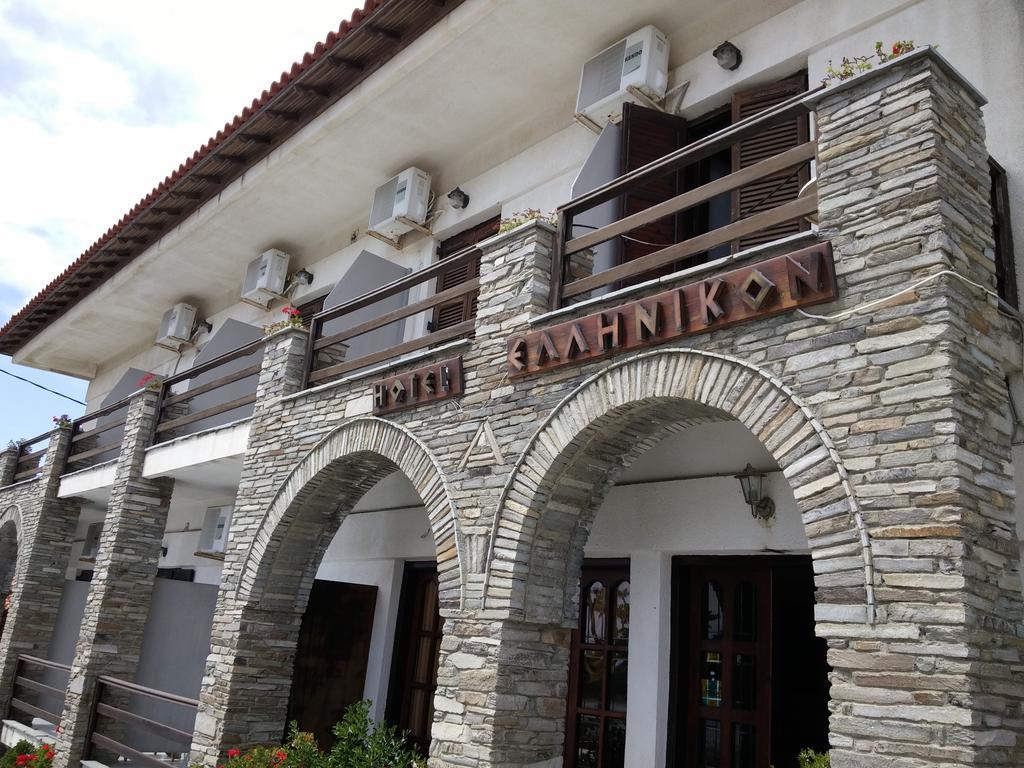 Hotel Hellinikon Ouranoupoli Exterior photo